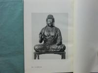 日本仏像史研究