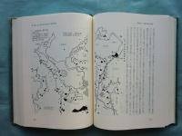 香川県史　全15巻揃