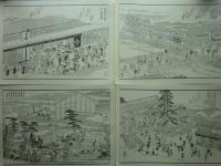 花洛名勝図会版画集 