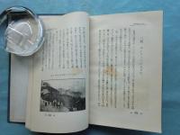 北印度印象録 ヒマラヤを背景に