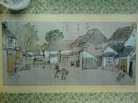 四州真景・巻物四本/覆刻渡辺崋山真景・写生帖集成/限定500部 四州真景・巻物四本/覆刻渡辺崋山真景・写生帖集成/限定500部