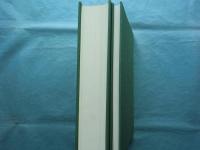 宗田文庫目録　書籍篇・図版篇　2冊