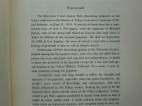 東京裁判・原典・英文版 パール判決書　Dissentient judgment of Justice Pal 
