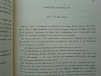 神秘思想論集 （インド古典研究 Acta Indologica 6）