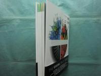 ビジュアル大事典(DK社編 中村融 藤原多伽夫 日暮雅通 林啓恵 江尻