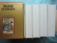 ビルダー・レキシコン　ドイツ語版原著 全4巻＋別冊　完全復刻版
