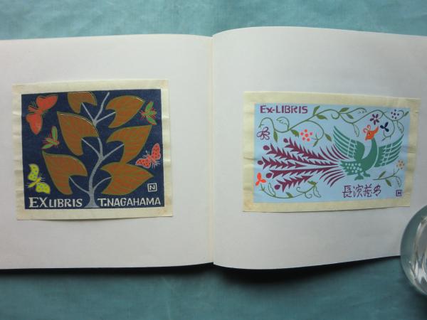 ○蔵書票・EXLIBRIS／梁棟 （2）・中国蔵書票協会会長 蔵書票 【公式通販】