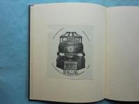 斎藤修 木口木版画蔵書票集
