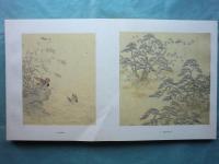 春正百図　上巻・下巻　全2巻揃
