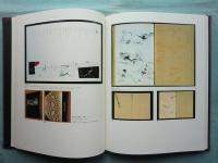 池田満寿夫 BOOK WORK 1947～1977　特装本