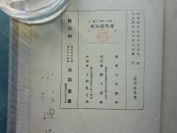 藝術と哲学との間