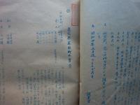 和泉の宮座　分布図付