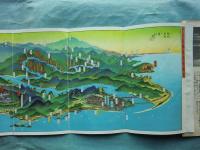聖地熊野三山めぐり　初三郎鳥瞰図
