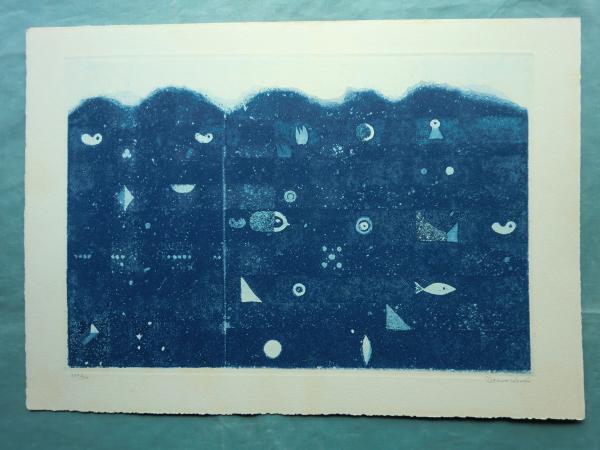 Amazon.co.jp: 完品 駒井哲郎オリジナル銅版画「海鳴りの底から