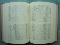 正岡子規と俳句分類
