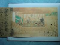 親鸞聖人伝絵 (重要文化財 善信聖人絵)　上巻・下巻・詞書解説　3冊揃