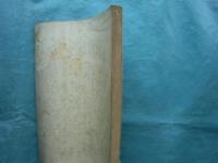 満洲大豆論　経済学農政学研究叢書 第2冊