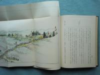 甘糟備後継成遺文