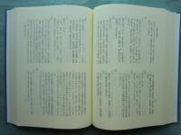 令集解所引漢籍備考　関西大学東西学術研究所研究叢刊14