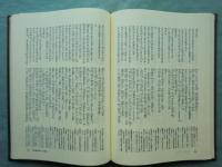 先代旧事本紀 訓註