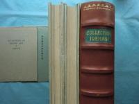 邦彩蛮華大宝鑑　池長孟蒐集品圖録第一巻・第二巻 2冊揃