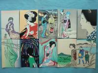 夢二ゑはがき集 (絵葉書集)　不揃い50枚