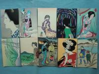 夢二ゑはがき集 (絵葉書集)　不揃い50枚