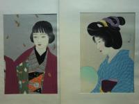 川瀬巴水遺作　日本新八景　付・山川秀峰美人版画　全10図