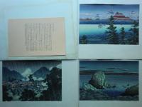川瀬巴水遺作　日本新八景　付・山川秀峰美人版画　全10図