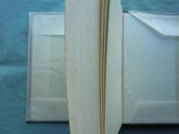 英田郡誌 （岡山県） 復刻再版