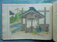 西国三十三所巡礼画巻