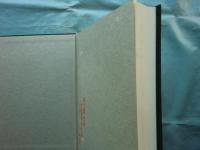 神田鬯 博士寄贈図書 善本書影 （神田喜一郎）