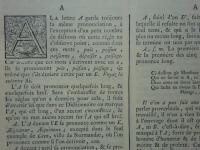 復刻版 リシュレ『フランス語辞典』(DICTIONNAIRE DE RICHELET) 全3冊揃(1759年版復刻)