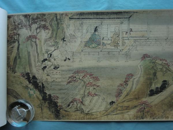 素晴らしい価格 信貴山縁起絵巻 国宝 原寸巻子本 古本、中古本 / 揃3巻・解説付 絵画