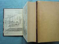 西陣織物館記