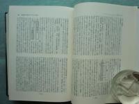 古今和歌集全評釈　古注七種集成　補訂版