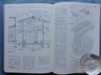 図説木造建築事典　基礎編・実例編　全2冊揃