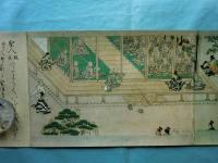 本願寺親鸞聖人傳繪