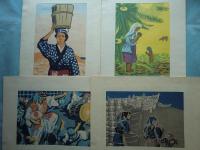 日本民俗図譜　日本版画協会同人連作自刻版画集　全12葉揃