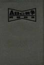 ABC戦争