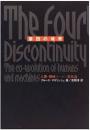 第四の境界 : 人間-機械(マンーマシン)進化論