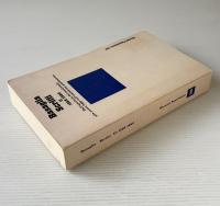 Basaglia Scritti Vol. 2, 1968-1980 : Dall'apertura del manicomio alla nuova legge sull'assistenza psichiatrica