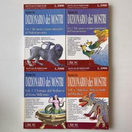 Dizionario Dei Mostri, 4 volumi