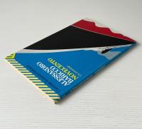 Novecento: Un Monologo