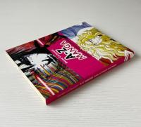 A-Z manga. Guida al fumetto giapponese