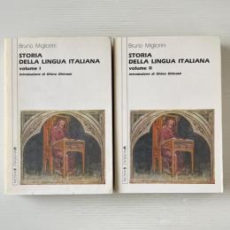 Storia della lingua italiana