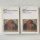 Storia della lingua italiana