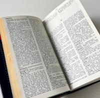 The pocket Oxford dictionary of current English