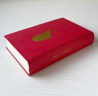 Dichtungen und Aufsätze