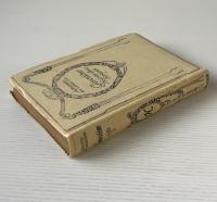 Genevieve, Histoire d'une Servante